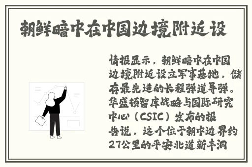 十八款禁用软件APP下载